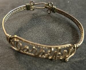 Vintage Child’s Gold Metal Name Bracelet Dorothy Small